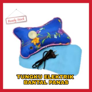 ♨️FREE GIFT♨️ MODERN TUNGKU ELECTRIC MAGNET PANAS / BANTAL ELEKTRIK PANAS