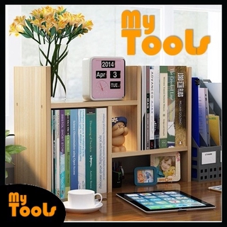 Mytools Adjustable Expandable Wood Desktop Bookshelf Display Shelf Bookcase Storage Organizer for Office Home Study