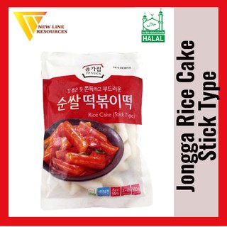 Halal Jongga Rice Cake (Stick Type) - 500g [EXP:10/10/21]