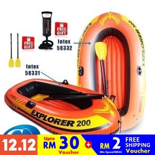 INTEX 58331 58332 Inflatable Swimming Boat 2/3 person (1)