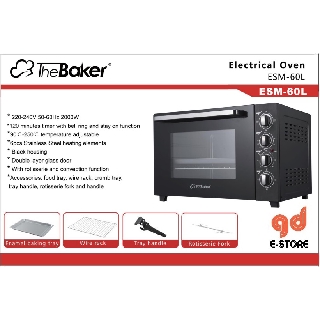 THE BAKER OVEN ESM-60L / ESM60L Electric Oven