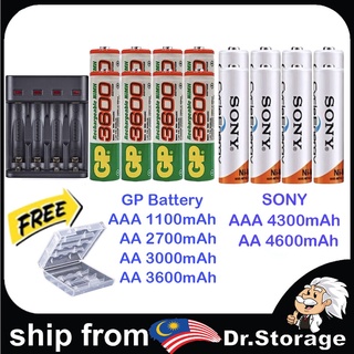 Drstorage Rechargeable Battery AA/AAA Charger GP Sony Authentic Imported Version 1.2V Ni-MH 3600mAH 3000mAH 4300mAH