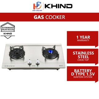 Khind 2 Burner Gas Cooker Hob HB802S2