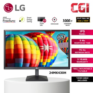 LG 24" 24MK430H FULL HD 75Hz IPS LED Monitor