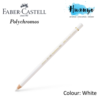 Faber-Castell Polychromos Artist Colour Pencil - White