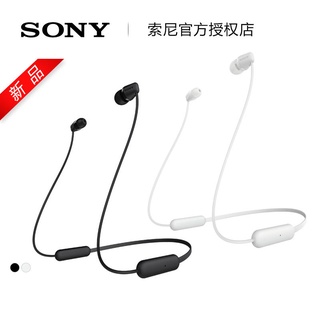 Sony / Sony wi-c200 in ear wireless Bluetooth headset hanginSony/索尼 WI-C200 入耳式无线蓝牙耳机挂脖式双耳安卓苹果通用