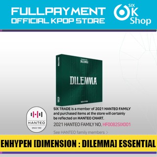 (Essential ver) ENHYPEN - 1st Full Album DIMENSION : DILEMMA (1)