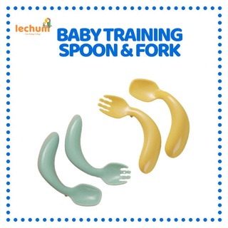 Baby Training Spoon & Fork