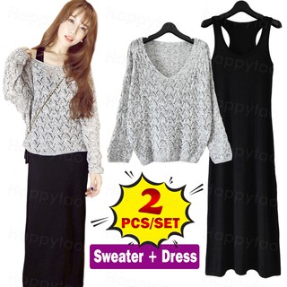 Women's Sleeveless Maxi Dresses+Long Sleeved Sweaters Set Wear (2 Pcs)