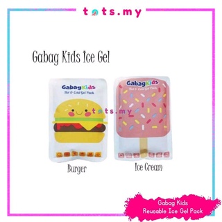 Gabag Kids Reusable Ice Gel Pack - 200gm
