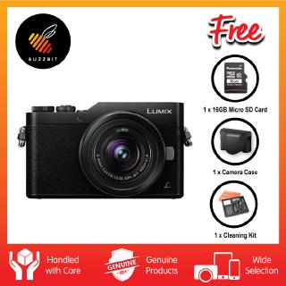 Panasonic Lumix DC-GF9 Mirrorless Camera with 12mm - 32mm Lens Kit