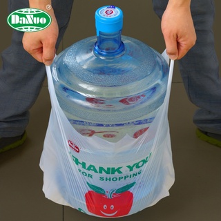 ☆Medium and Large Supermarket Shopping Bag Portable Waistcoat Plastic Bag Freshness Protection Package Thickened Fruit P