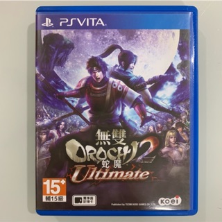 PS Vita 无双Orochi 2 Ultimate Chinese Version (Used)