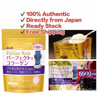🔥100% AUTHENTIC🔥Japan Asahi Premier Rich Collagen Powder 5500mg 30days 日本胶原蛋白粉 Beauty Health Supplement Colagen