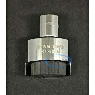 King Toyo Stud Remover