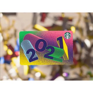 Starbucks Malaysia Limited Edition New Year 2021 Card