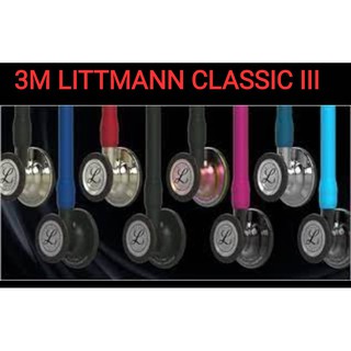 Littmann Classic III Stethoscope (5-year warranty)