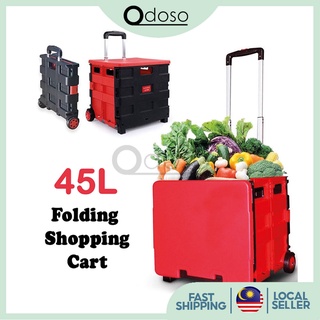 Folding Shopping Cart 45L Trolley with Wheels Load 25KG Fishing Foldable Storage With Lid