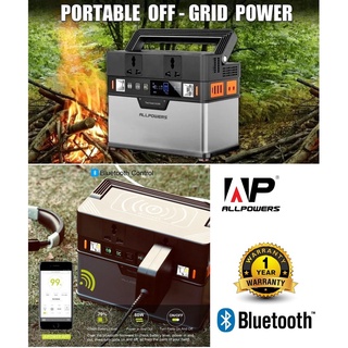 AllPowers 288Wh Portable Solar Generator Power Station