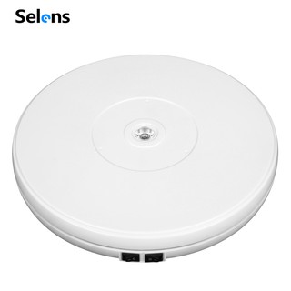 Selens 25cm 360° 3D Electric Motorized Display Stand Rotating Turntable for Exhibition