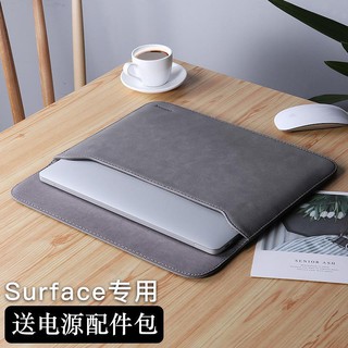 Computer handbag-☸Microsoft Surface Go tablet case pro3/4/6 liner bag Pro5 computer 13.5-inch lapt