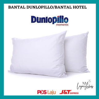 BANTAL HOTEL DUNLOPILLO DIRECT KILANG