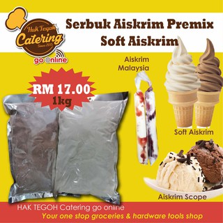 Serbuk Premix Aiskrim 1kg - Soft ice cream, aiskrim malaysia, scope ice cream. mudah, senang, sedap (vanilla & Coklat)