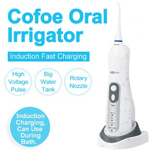 Cofoe Electric Oral Irrigator Power Floss Red Teeth Clean SPA Portable Hygiene Dental Water Jet Rechargeable Waterproof