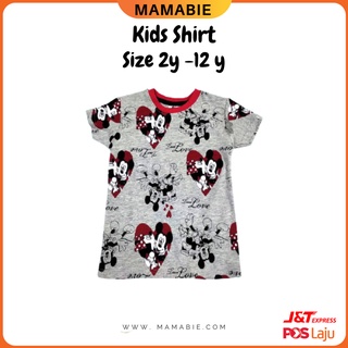 Tshirt Budak T Shirt Budak Kids Shirt Baju Baby 1y-12y Tshirt Murah