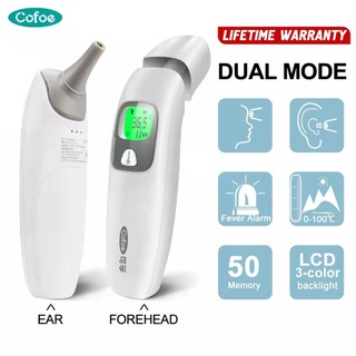 Cofoe 3 in 1 Ear & Forehead Infrared Thermometer Non-contact Temperature Sensor Scanner Digital with Free Battery (1)