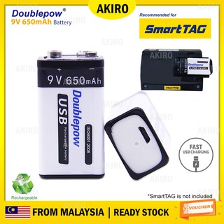 AKIRO DP-9V650 USB Rechargeable 9V 650mAh Li-ion Battery Smart Tag