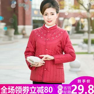 women blouse Free shipping winter plus size down cotton liner down jacket middle-aged and elderly women's thick warm mot