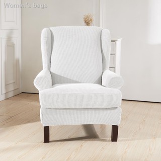 Okayworld SaleElastic comfortable armchair Wingback wing stable sofa smooth recliner sleeve elastic