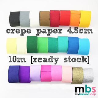 [Clearance] 4.5cm x 10m Crepe Paper Streamers for DIY Paper Garland Backdrop