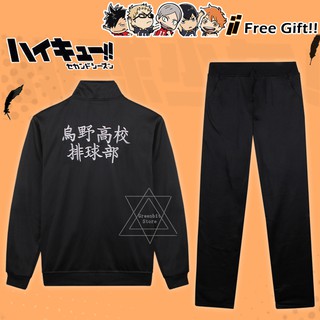 【High quality】Ready Stock Haikyuu!! TO THE TOP Hinata Shoyo Anime Cosplay Unisex Clothing Volleyball Outwear Coat