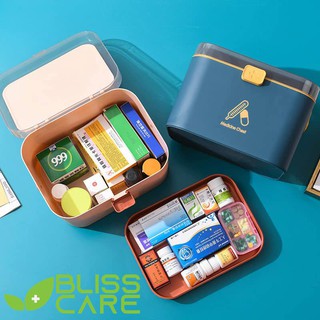 2925 Homecare Multipurpose Medical Box Portable First-aid Kit Emergency Household Multi-layer Storage Box Case