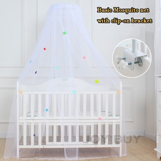[joybuy]Summer Baby Mosquito Net Canopy White Babe Dome with Adjustable Bracket (1)