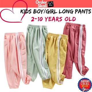 2-10yrs Seluar panjang budak lelaki Boy Girl Unisex thin soft long pants Trousers perempuan murah Treksuit Casual Kanak
