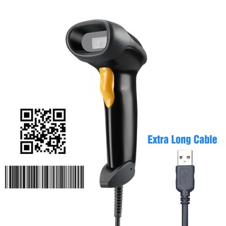 Eyoyo Wired 1D QR 2D handheld Extra Long USB Wired Bar Codes Reader Scanner CCD PDF417 Data Matrix