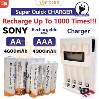 Figaro Sony Rechargeable Battery AA AAA 4300mAh 4600mAh 4 Slots Fast Charger 1.2V NiMH Battery Bateri Cas Semula 充电电池