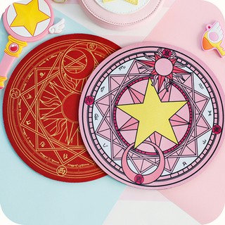 Mouse Pad Cardcaptor Sakura Mahoujin Magic Circle Anime Kinomoto Sakura魔卡少女樱魔法库洛使百变小樱魔法阵滑鼠垫小樱阵库洛阵二次元动漫周边