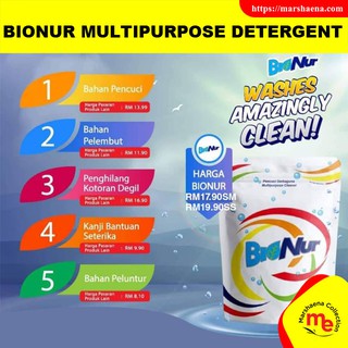 BioNur Multipurpose Detergent / Pencuci Serbaguna 1Kg