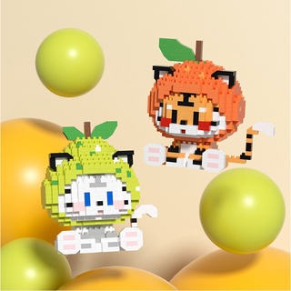 🔥LUCKY BLOCKS🔥 Mini Lego Nano Block Zodiac Tiger Building Block Fruit Shape Children's Educational Toy New Year Blessing Desktop Decoration Gift
