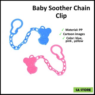 Baby Soother Chain Clip