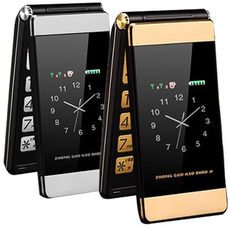 ❂Double screen clamshell old man phone loudly characters machine mobile unicom model of elderly men and women