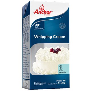 Anchor UHT Dairy Whipping Cream (1L) (1)