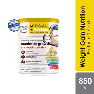 Alpro Pharmacy Exclusive Metabolic + GainMax 850g | Weight Gain Nutrition