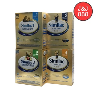 Similac Step 1/2/3/4 600g (New Packing)