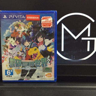 Ps Vita Game - 数码宝贝世界 Digimon World Next Order (R3) 中文版 Chi Version