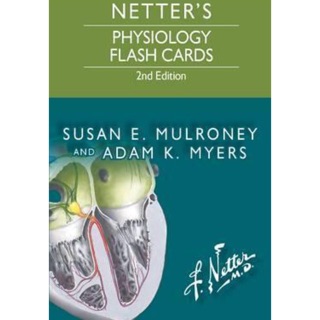 Netter’s Physiology Flash Cards 2nd Edition (1)